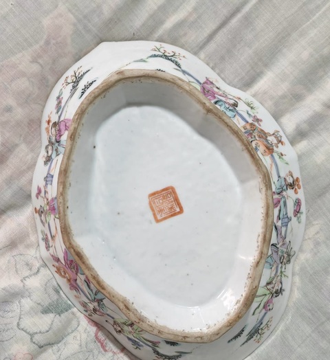 古玩陶瓷粉彩十二花神貢碗真品鑒賞圖