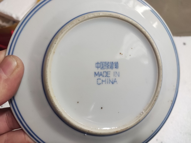 古玩陶瓷樓臺亭閣山水紋青花盤真品鑒賞圖