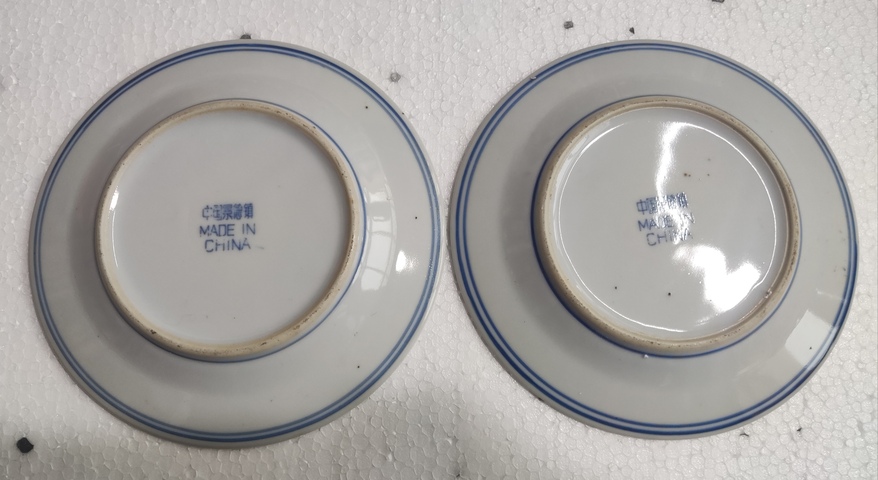古玩陶瓷樓臺亭閣山水紋青花盤真品鑒賞圖