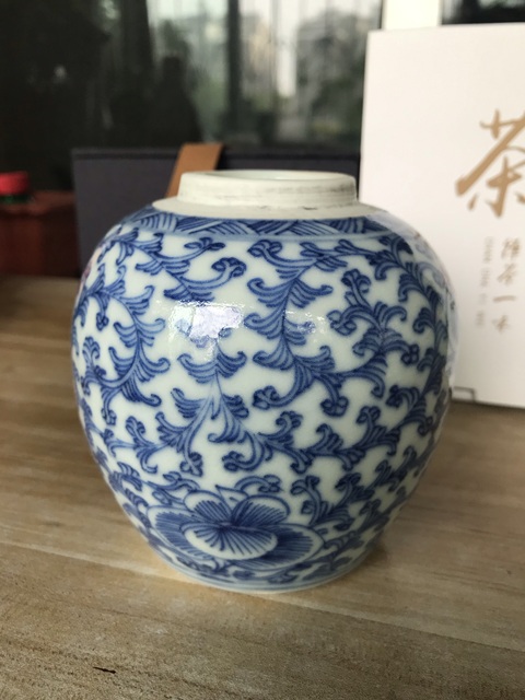 古玩陶瓷清中·青花纏枝花卉紋小罐 真品鑒賞圖