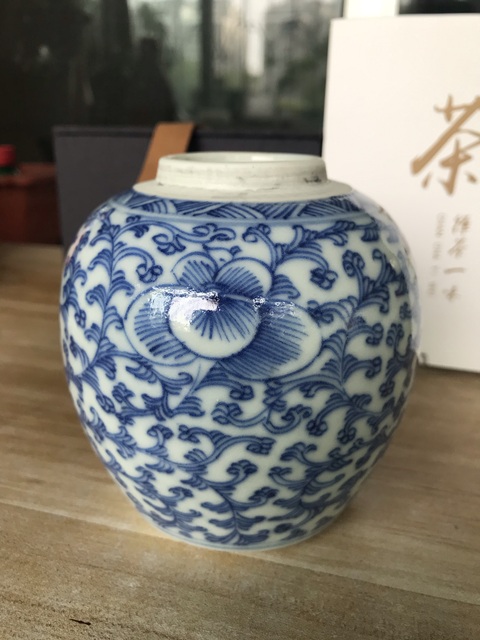 古玩陶瓷清中·青花纏枝花卉紋小罐 真品鑒賞圖