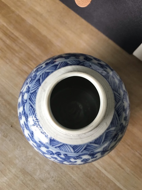古玩陶瓷清中·青花纏枝花卉紋小罐 真品鑒賞圖