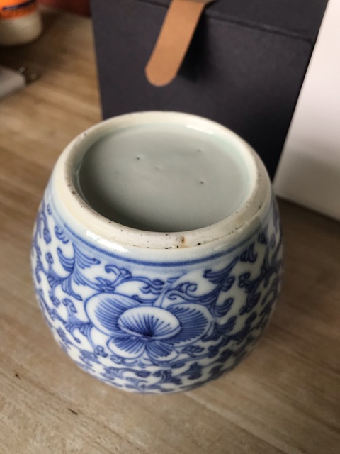 古玩陶瓷清中·青花纏枝花卉紋小罐 真品鑒賞圖