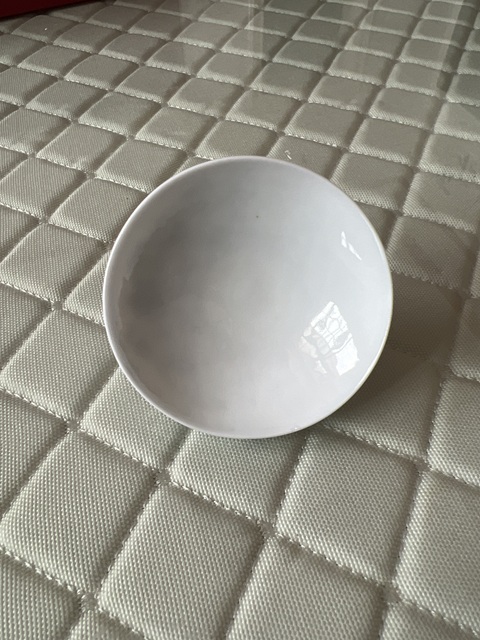 古玩陶瓷吉語紋蓋杯真品鑒賞圖