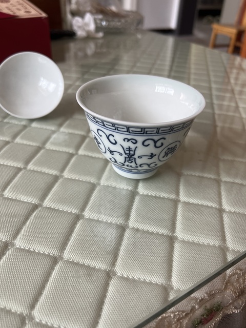 古玩陶瓷吉語紋蓋杯真品鑒賞圖