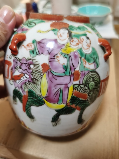 古玩陶瓷粉彩麒麟送子茶壺真品鑒賞圖