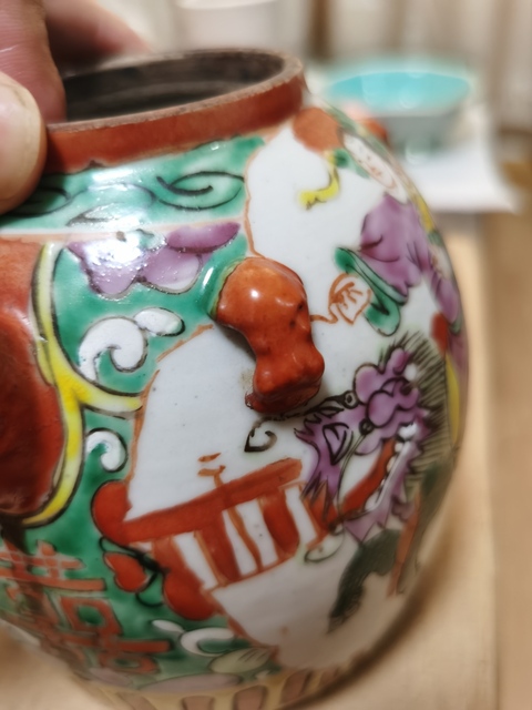 古玩陶瓷粉彩麒麟送子茶壺真品鑒賞圖