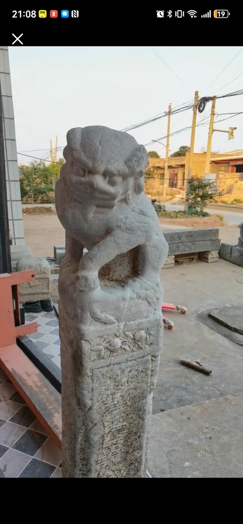 古玩雜項拴馬樁真品鑒賞圖