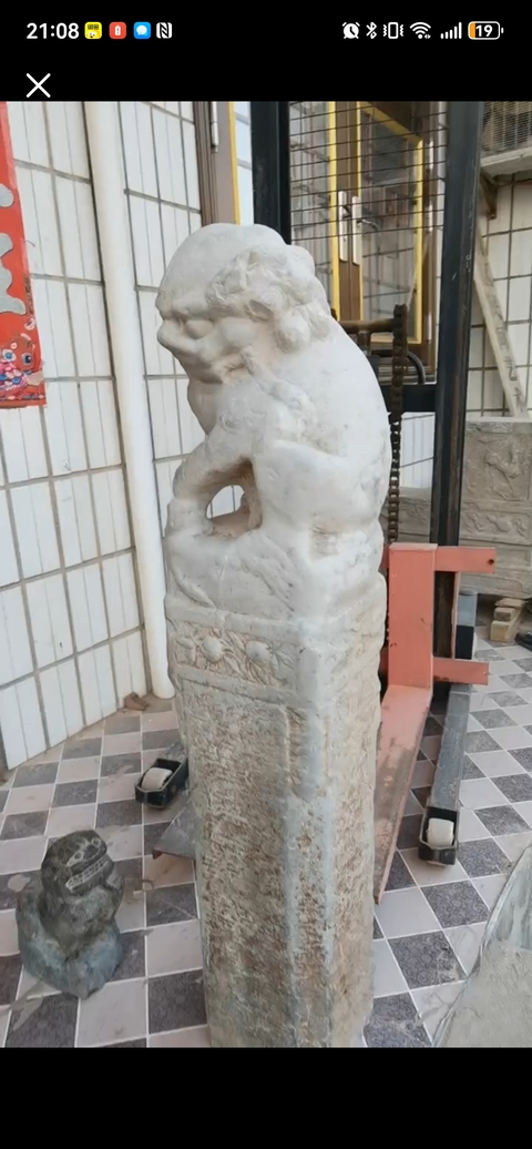 古玩雜項拴馬樁真品鑒賞圖