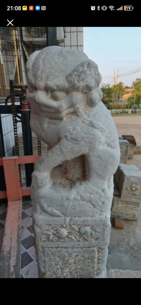 古玩雜項拴馬樁真品鑒賞圖
