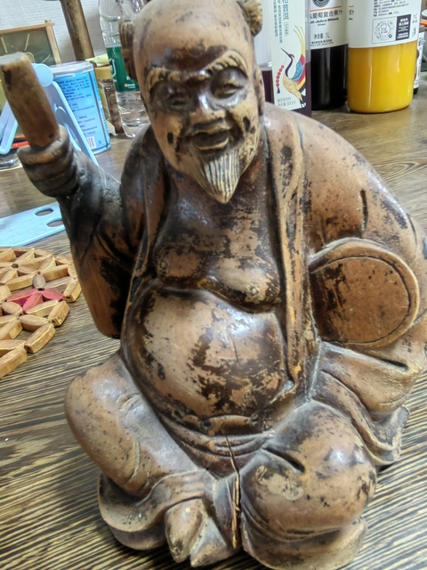 古玩雜項漢鐘離？真品鑒賞圖