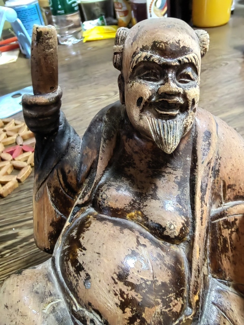 古玩雜項漢鐘離？真品鑒賞圖
