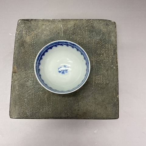 古玩陶瓷清乾隆青花花卉花青花杯拍賣，當前價格960元
