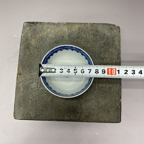 古玩陶瓷清乾隆青花花卉花青花杯拍賣，當前價格960元