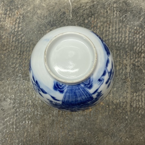 古玩陶瓷清乾隆青花花卉花青花杯拍賣，當前價格960元