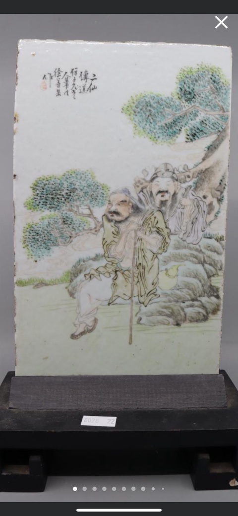古玩陶瓷淺絳彩曹國舅鐵拐李瓷板畫真品鑒賞圖
