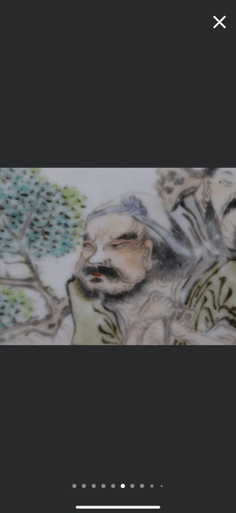古玩陶瓷淺絳彩曹國舅鐵拐李瓷板畫真品鑒賞圖