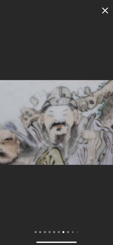 古玩陶瓷淺絳彩曹國舅鐵拐李瓷板畫真品鑒賞圖