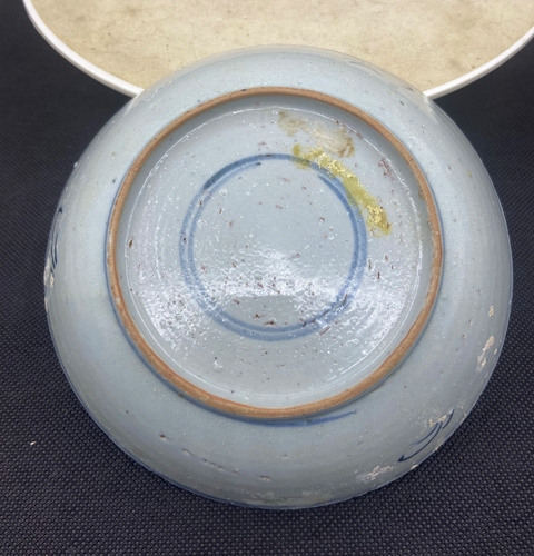 古玩陶瓷摩羯龍紋青花盤真品鑒賞圖