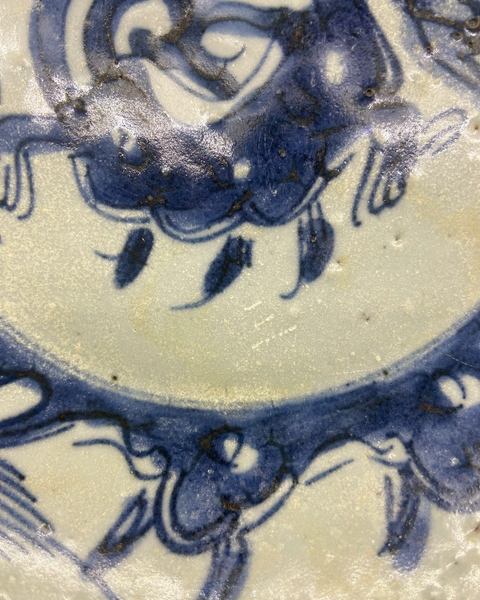 古玩陶瓷摩羯龍紋青花盤真品鑒賞圖