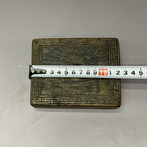 古玩陶瓷清代硯臺真品鑒賞圖