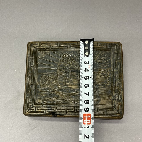 古玩陶瓷清代硯臺真品鑒賞圖