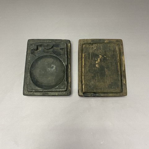 古玩陶瓷清代硯臺真品鑒賞圖
