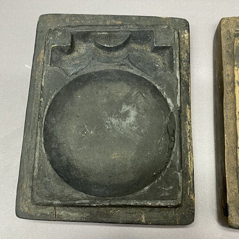 古玩陶瓷清代硯臺真品鑒賞圖