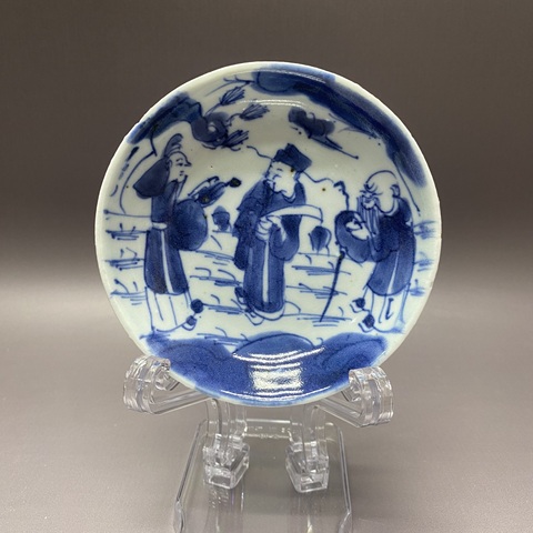 古玩陶瓷三星高照圖青花盤真品鑒賞圖