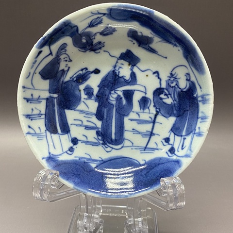 古玩陶瓷三星高照圖青花盤真品鑒賞圖