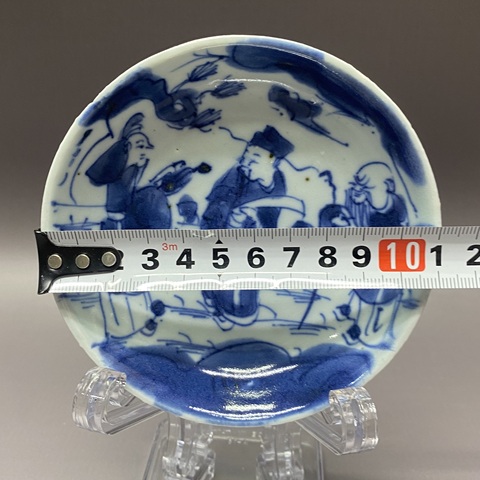 古玩陶瓷三星高照圖青花盤真品鑒賞圖