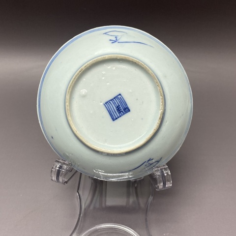 古玩陶瓷三星高照圖青花盤真品鑒賞圖