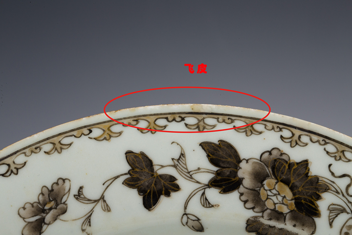 古玩陶瓷清中·墨彩描金博古紋折沿盤真品鑒賞圖