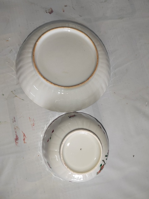 古玩陶瓷乾隆廣彩杯盤真品鑒賞圖