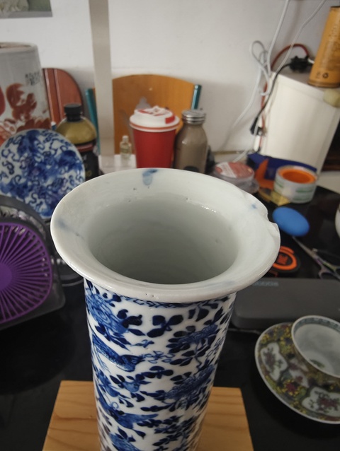 古玩陶瓷青花花鳥紋花觚拍賣,當前價格518元