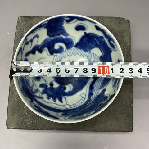 古玩陶瓷清晚期·過墻龍·青花碗拍賣,當前價格590元