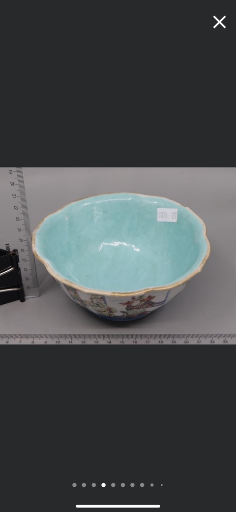 古玩陶瓷人物紋粉彩小碗真品鑒賞圖