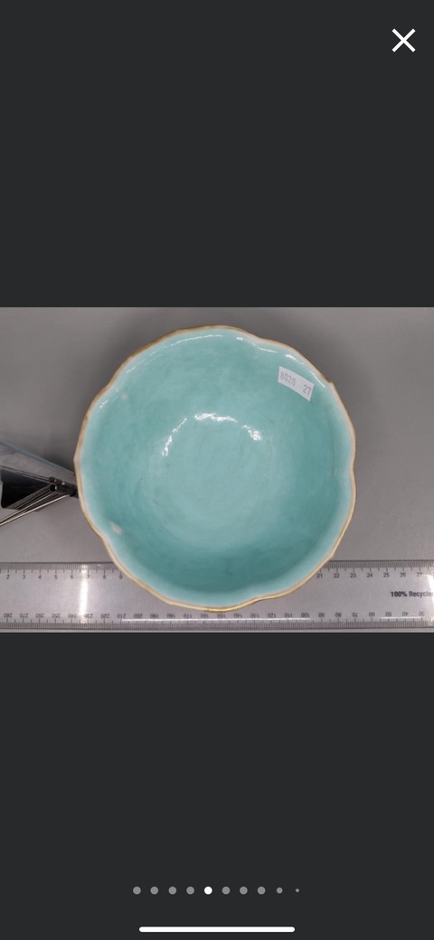 古玩陶瓷人物紋粉彩小碗真品鑒賞圖