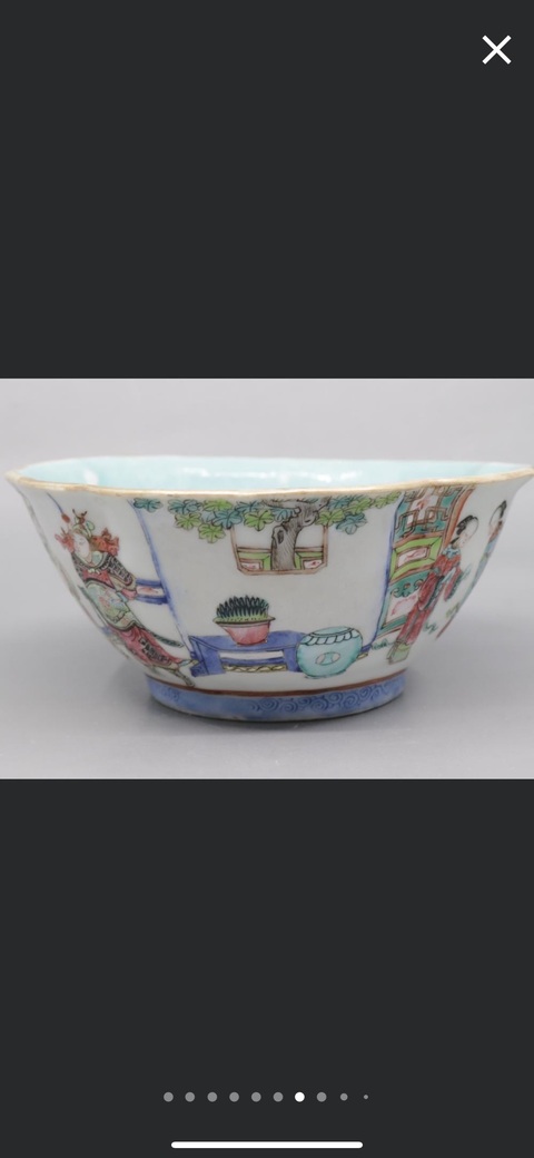 古玩陶瓷人物紋粉彩小碗真品鑒賞圖