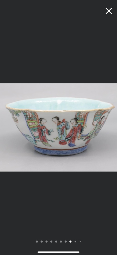 古玩陶瓷人物紋粉彩小碗真品鑒賞圖