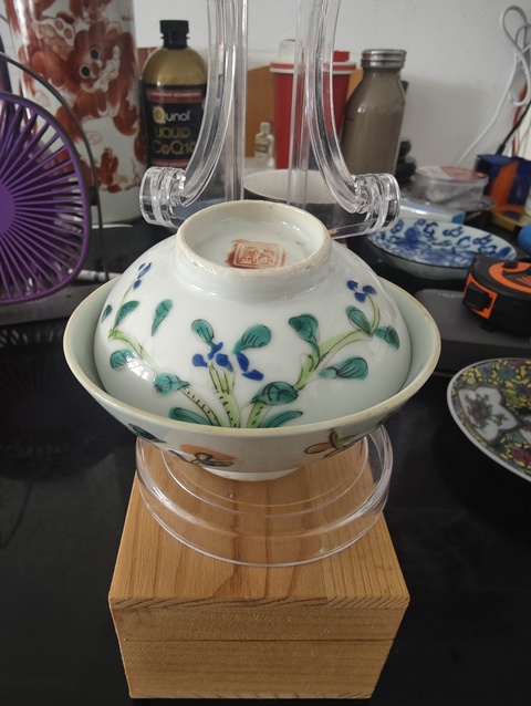 古玩陶瓷晚清同治款四季花卉斗笠蓋碗拍賣，當前價格388元
