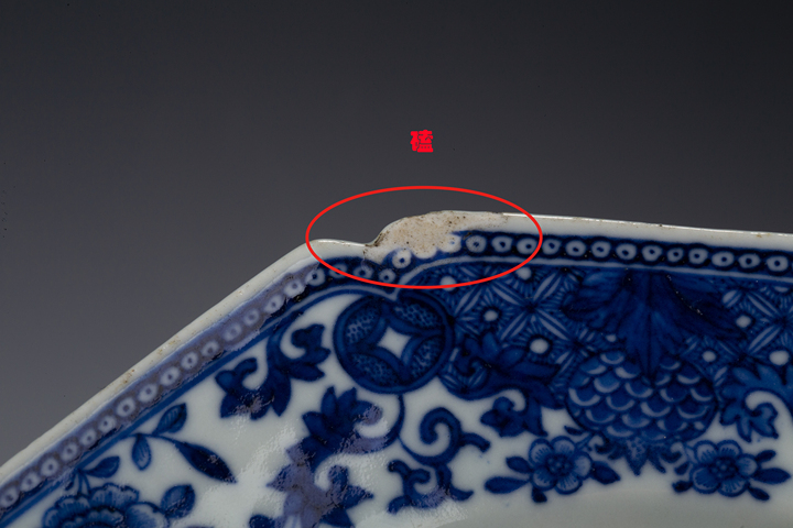 古玩陶瓷清中·青花人物故事紋八方盤拍賣，當前價格1142元