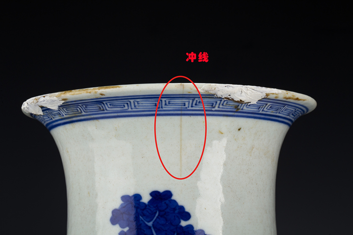 古玩陶瓷清中·青花三星高照圖撇口瓶拍賣,當前價格688元