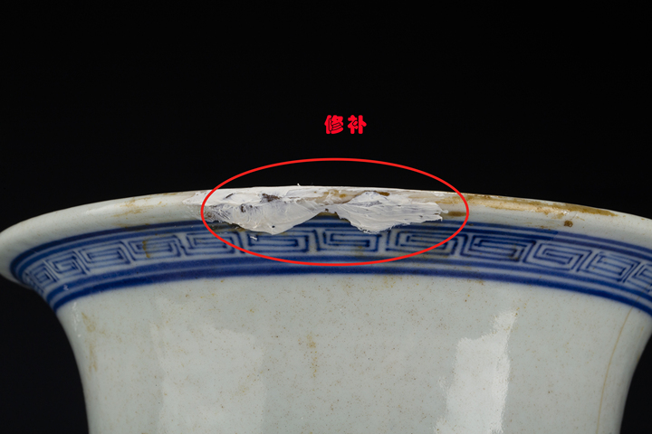古玩陶瓷清中·青花三星高照圖撇口瓶拍賣,當前價格688元