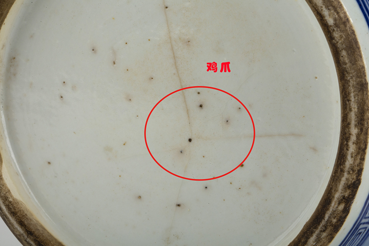 古玩陶瓷清中·青花三星高照圖撇口瓶拍賣,當前價格688元