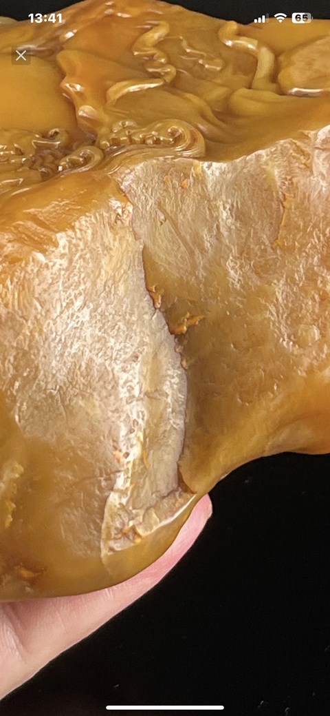 古玩玉器當(dāng)代·老撾田黃石雕瑞獸紋擺件 真品鑒賞圖