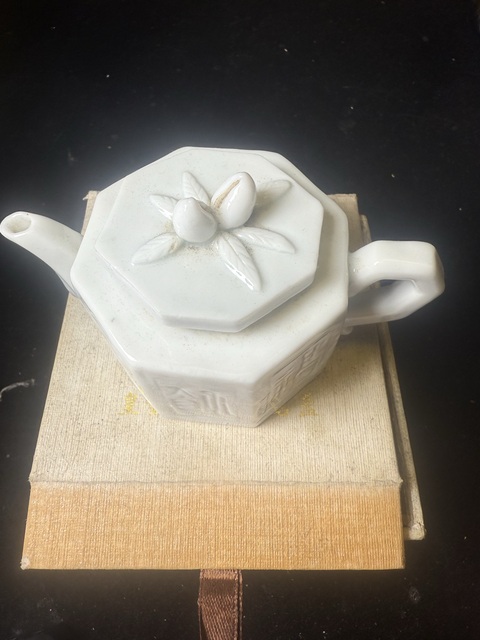 古玩陶瓷德化窯執壺真品鑒賞圖