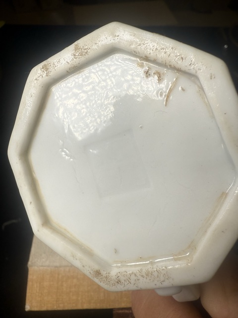 古玩陶瓷德化窯執壺真品鑒賞圖