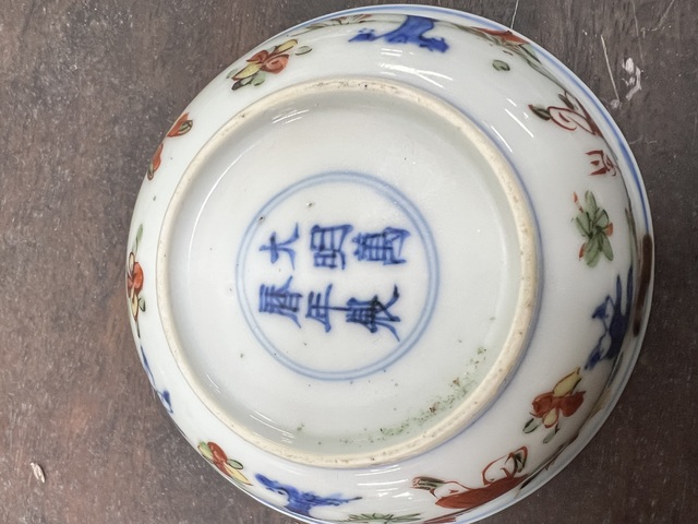 古玩陶瓷五彩人物故事碗真品鑒賞圖