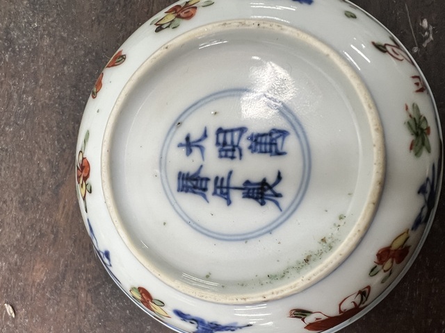 古玩陶瓷五彩人物故事碗真品鑒賞圖